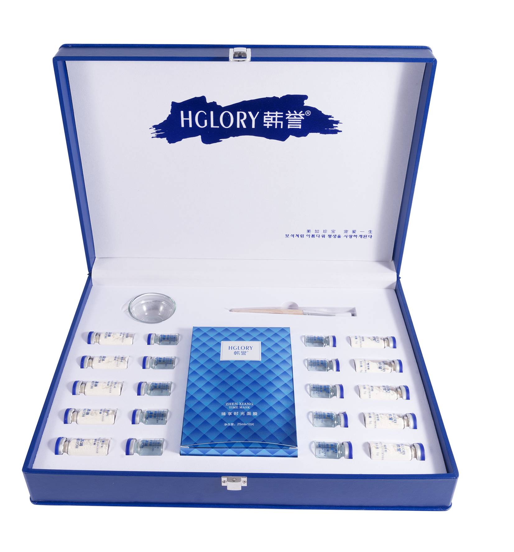 臻享时光打开 S.png