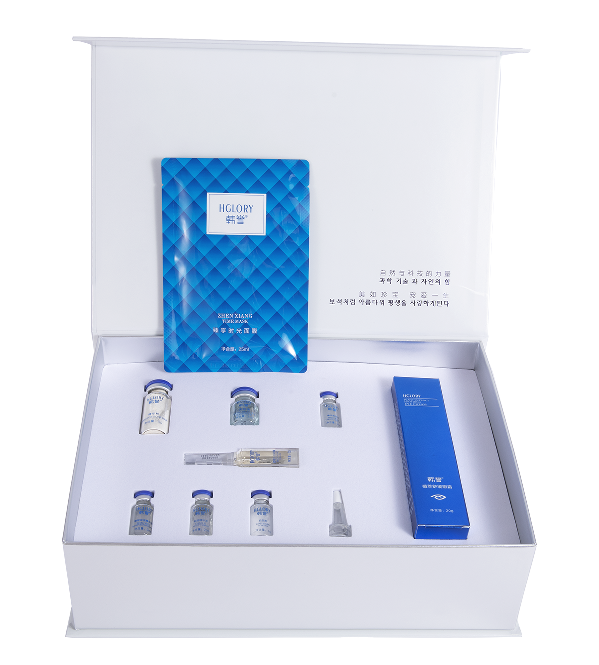 蓝贝奢宠 打开S.png