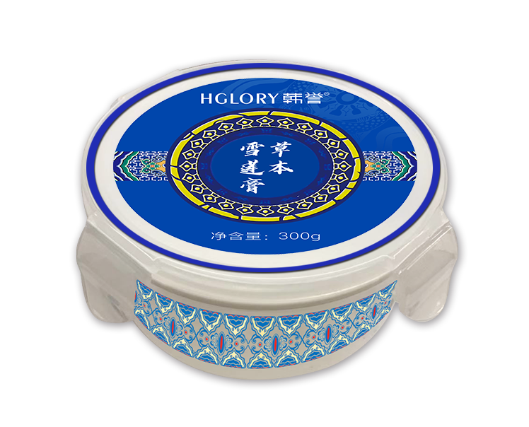 韩誉 雪莲膏.png