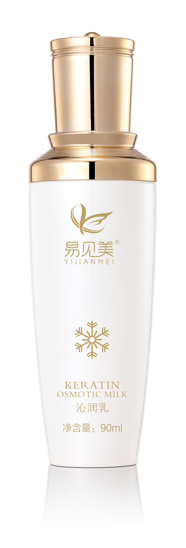 易见美 沁润乳S.png