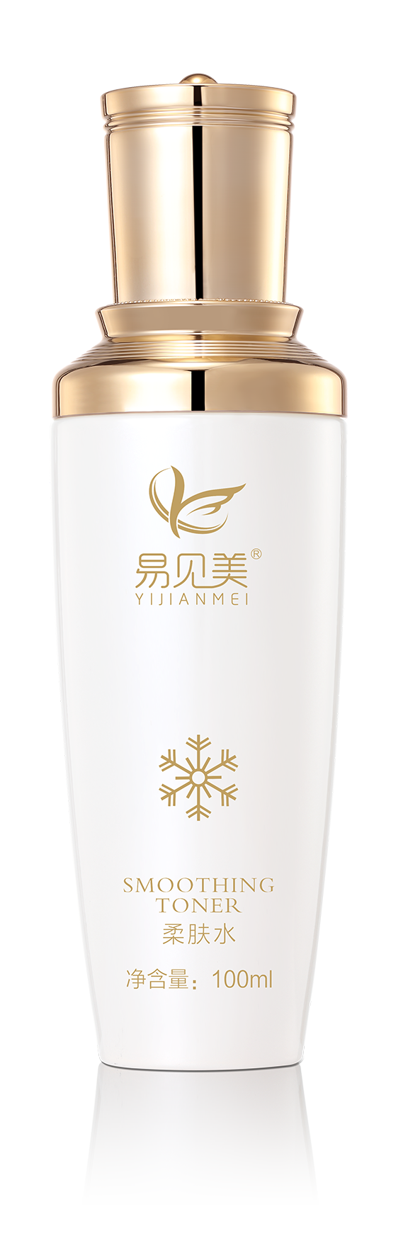 易见美 柔肤水S.png