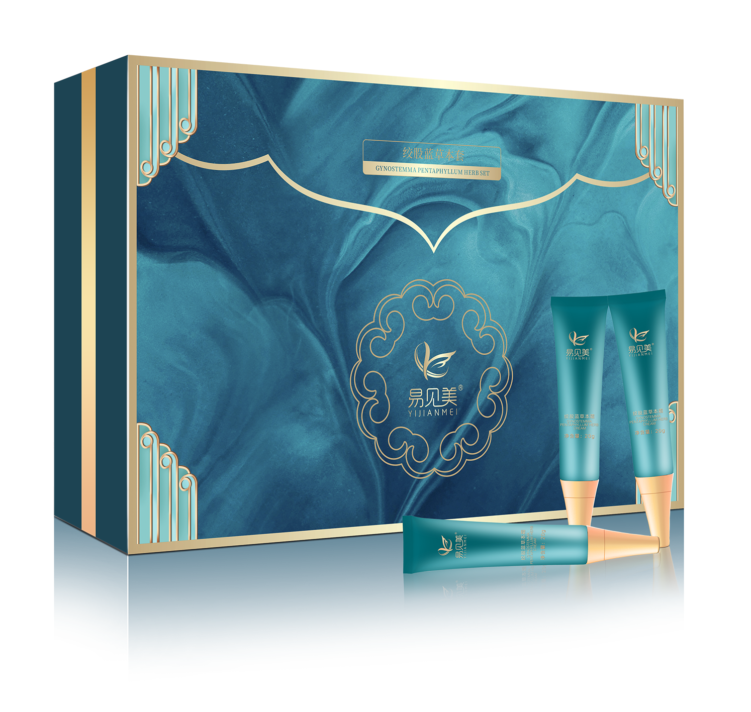 三品牌养生套效果图--易见美 sss.png