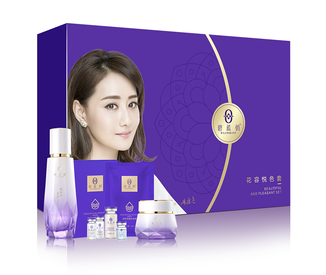 花容悦色套--合22 P - 副本sss.png
