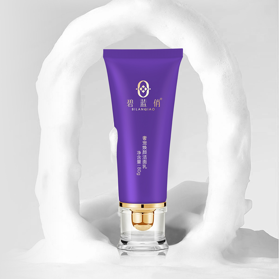 奢宠焕颜洁面乳 网站小图.jpg