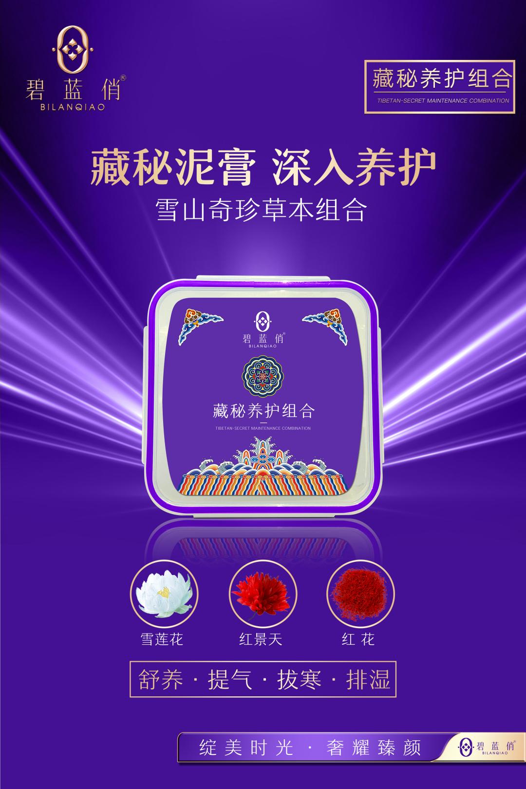 微信图片_20240907173614(1).jpg