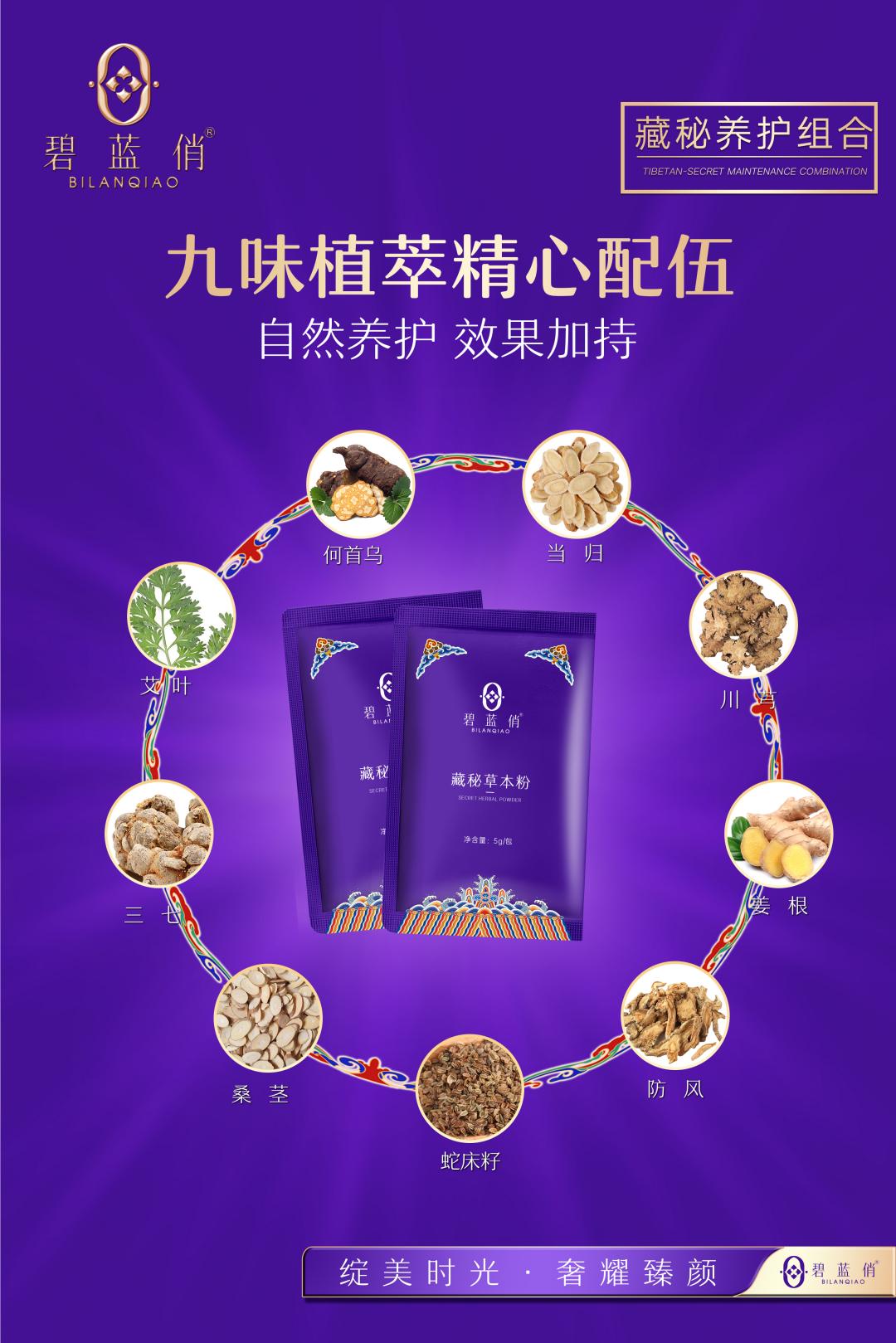 微信图片_20240907173639(1).jpg
